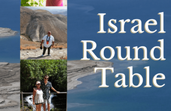 Why is Israel Great to Visit for Everyone?
