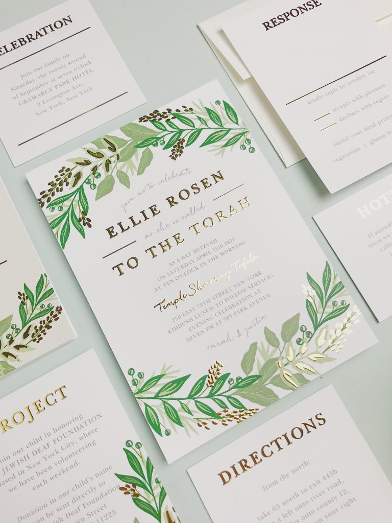 Basic Invite invitation with all the extras greenery and gold look.
